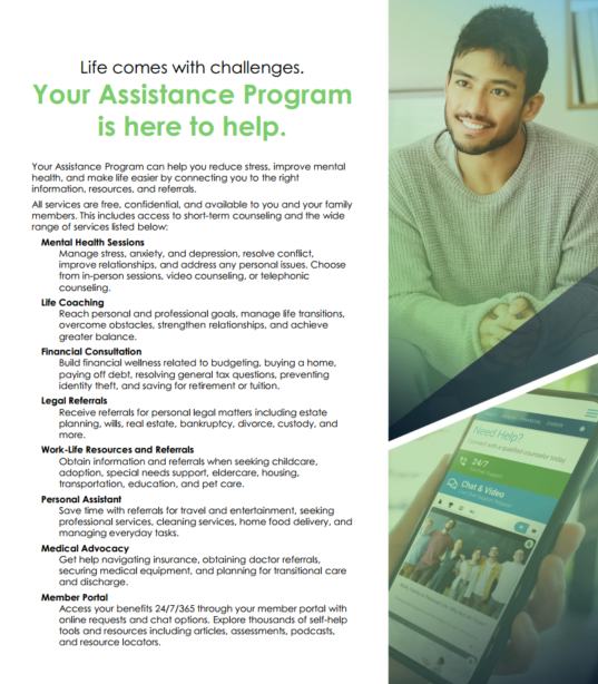 Member Assistance Program Flyer